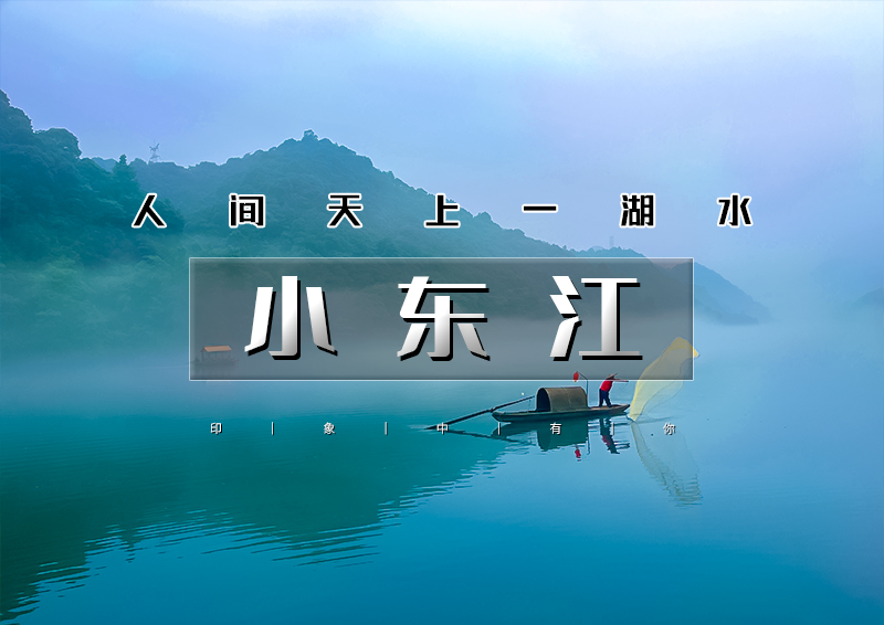 ▌▌印象头图.jpg