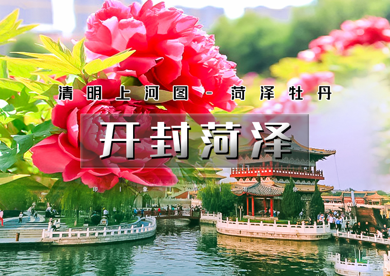 ▌▌印象头图.jpg