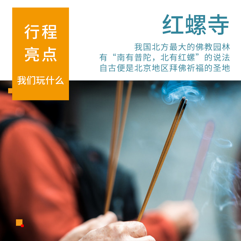 分类总图.jpg