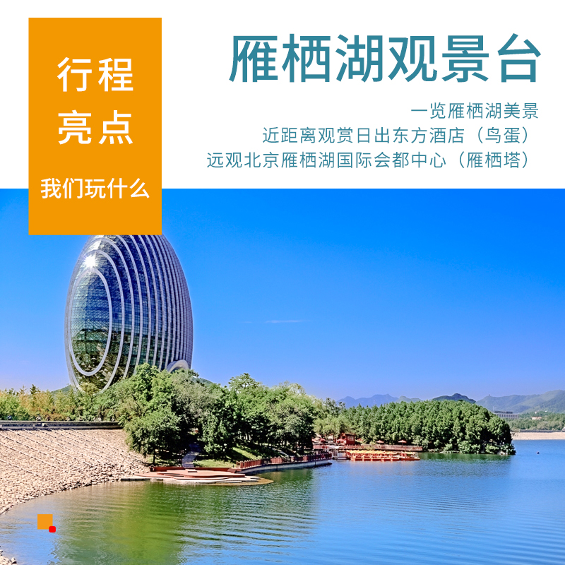 分类总图.jpg
