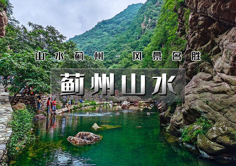 ▌▌印象头图.jpg