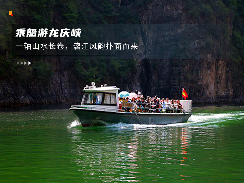 ★印象细图F4.jpg