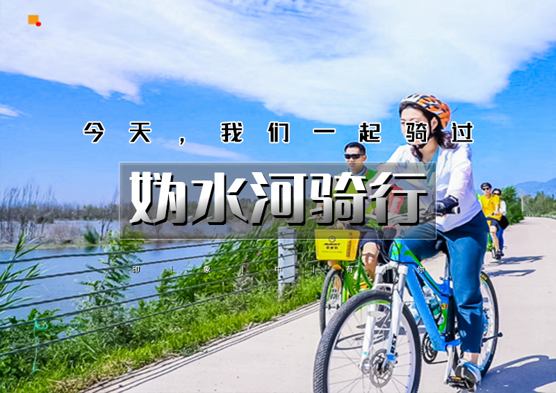 ▌▌印象头图.jpg