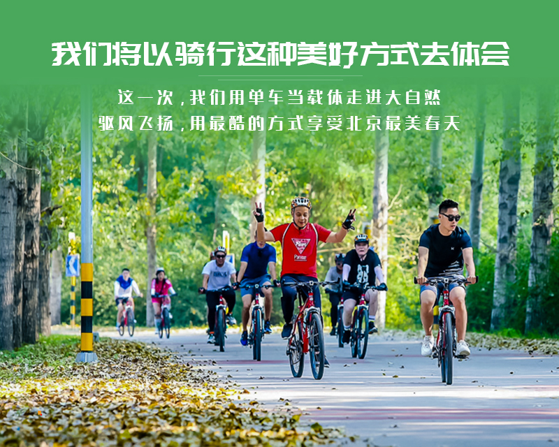 ★印象细图4.jpg