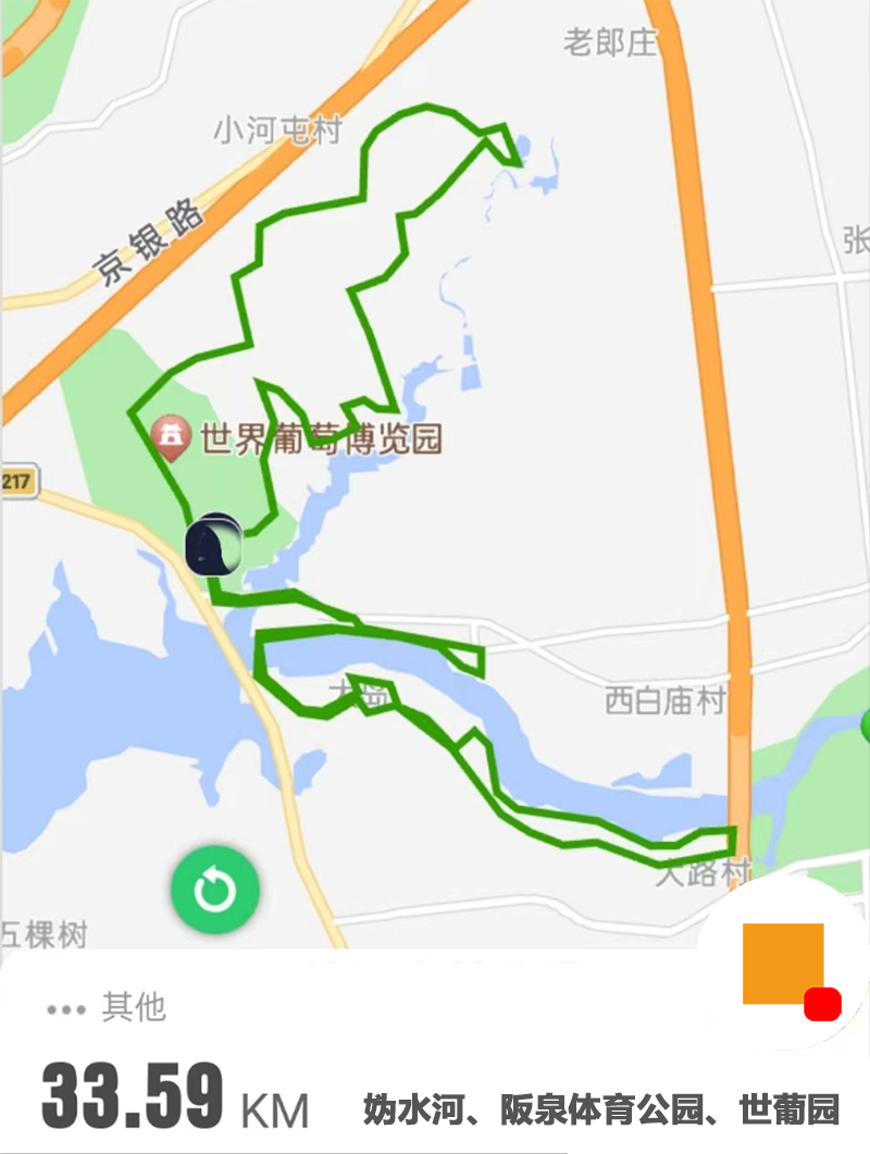 微信图片_20230326174012.jpg
