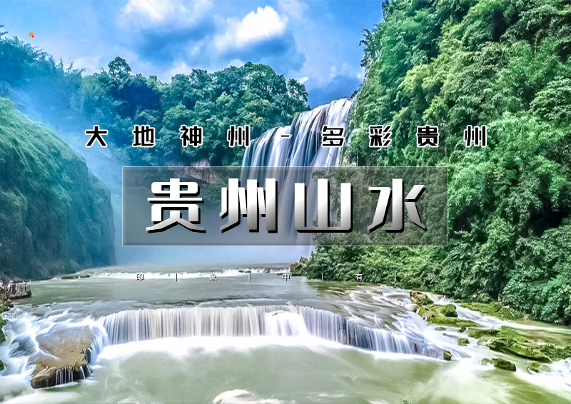 ▌▌印象头图.jpg