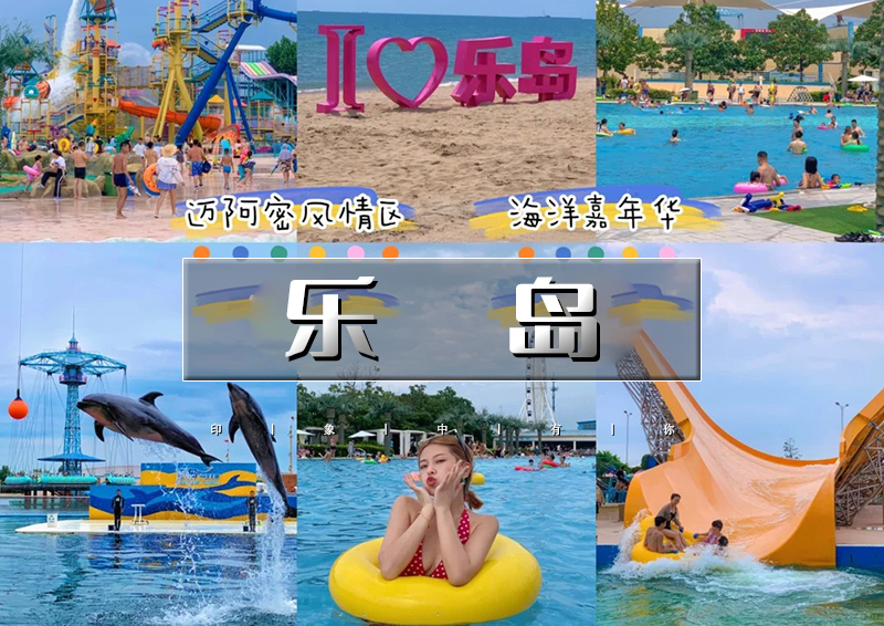 ▌▌印象头图.jpg
