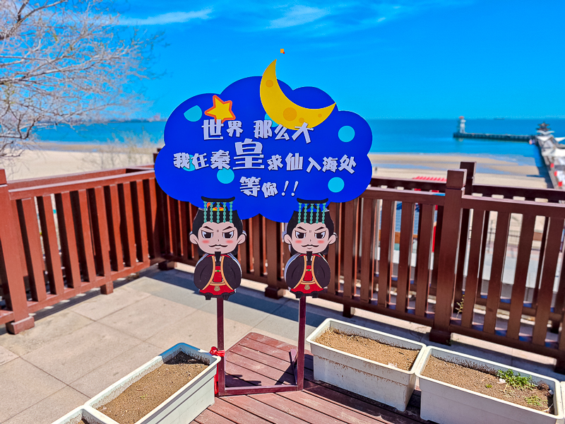 IMG_20240416_121421.jpg