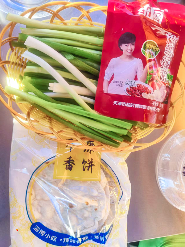 微信图片_2023051320434014.jpg
