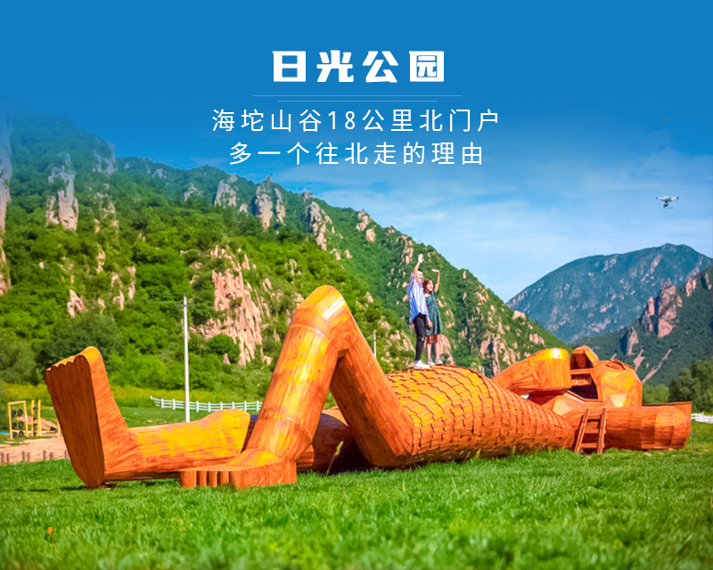 ★印象细图A.jpg