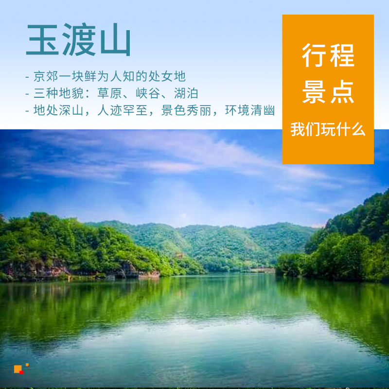 ★印象分类总图01.jpg