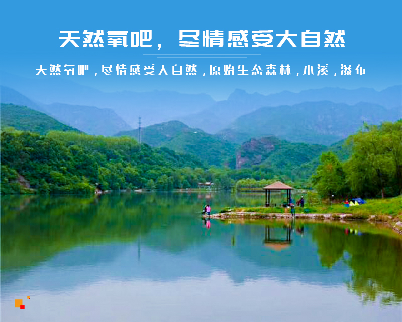 ★印象细图A03.jpg