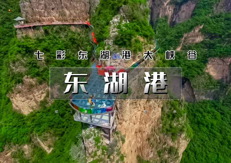 ▌▌印象头图.jpg