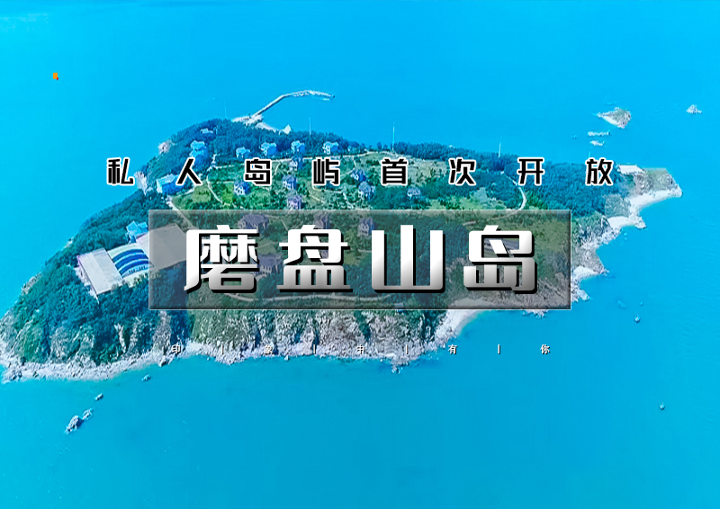 ▌▌印象头图.jpg