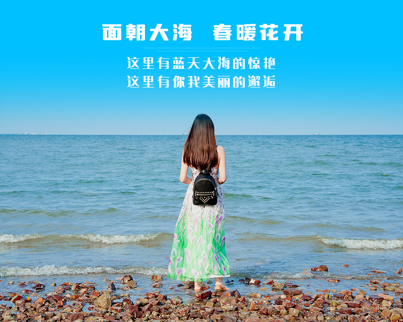 ★印象细图A2.jpg