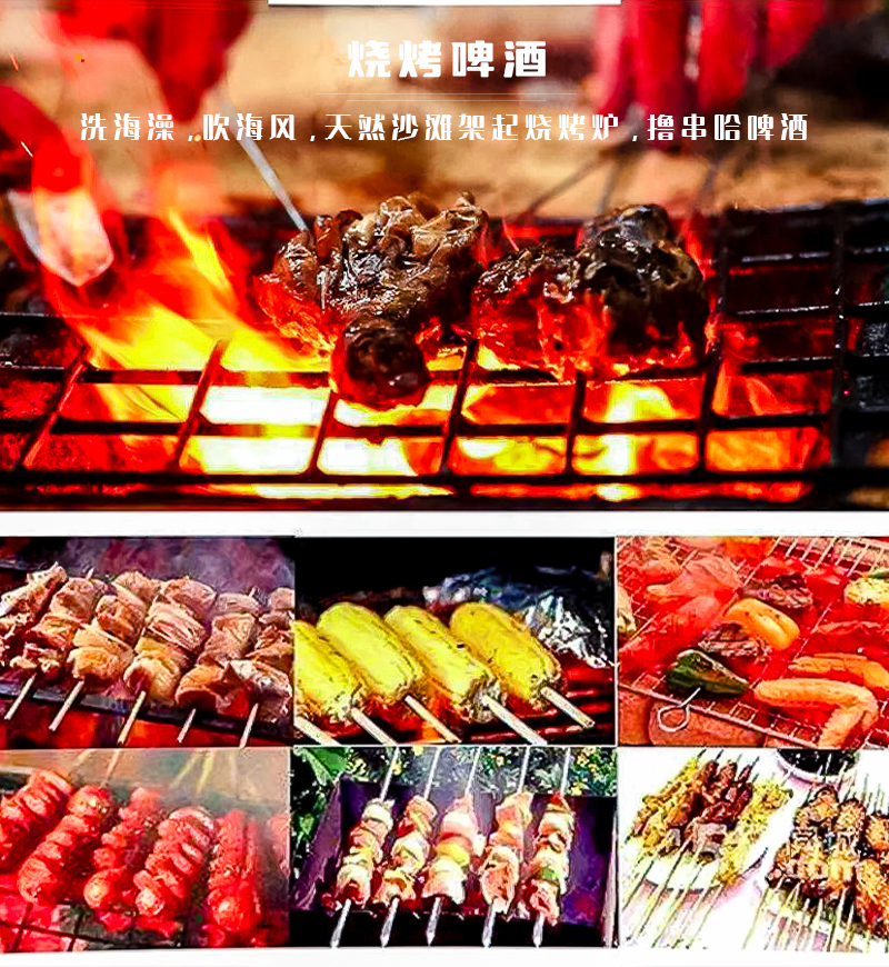 ★印象细图A4.jpg