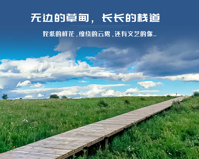 ★印象细图A4.jpg
