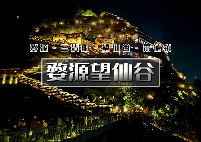 ▌▌印象头图.jpg