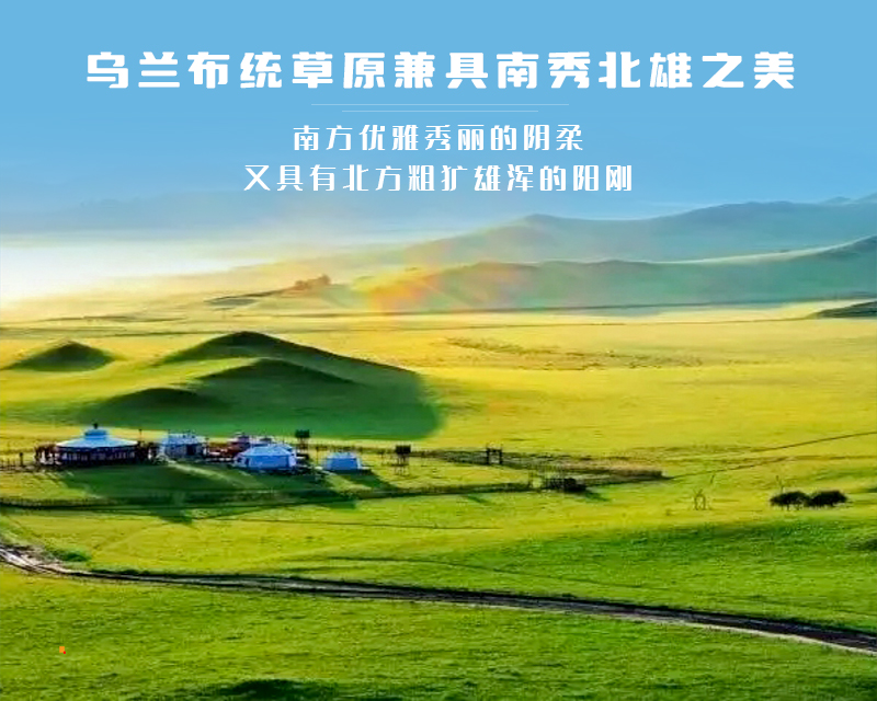 ★印象细图A3.jpg