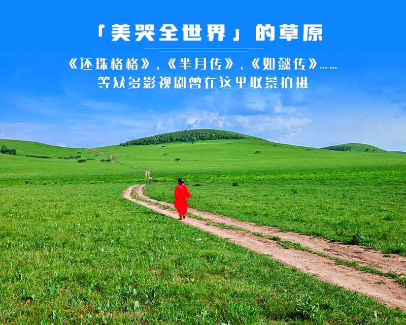 ★印象细图A2.jpg