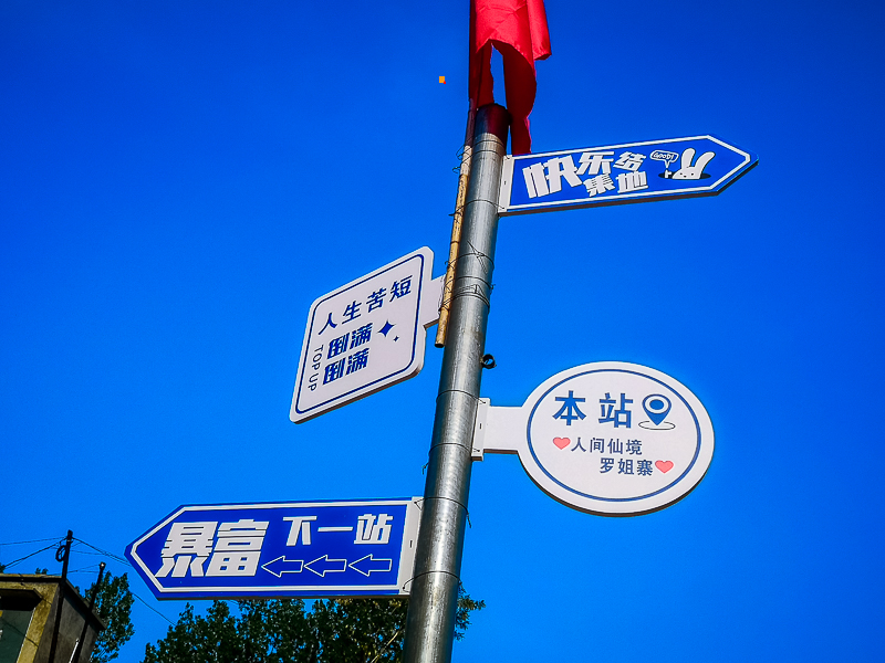 微信图片_20240512160505.jpg