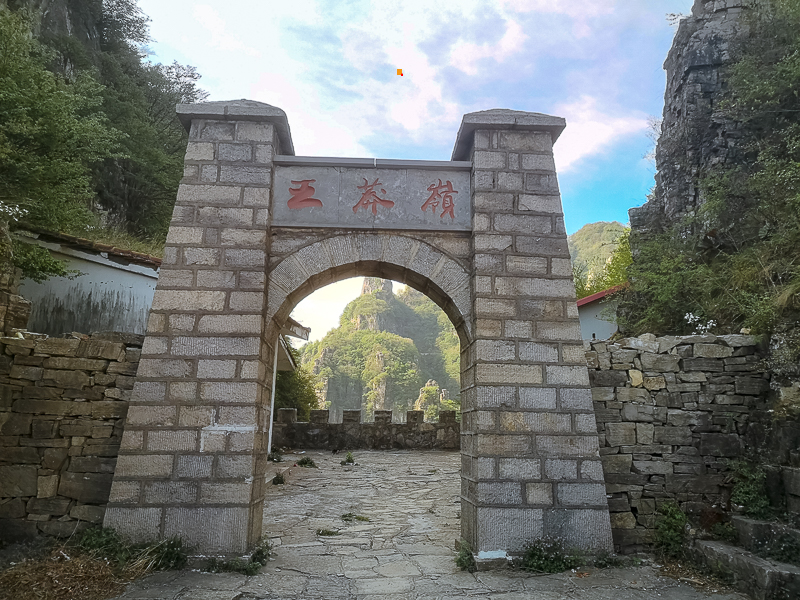 微信图片_20240512160439.jpg