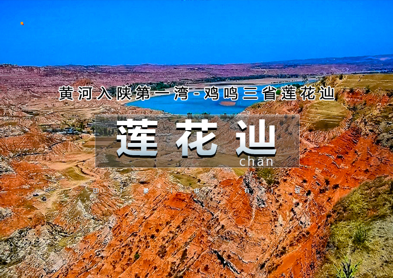 ▌ 印象头图.jpg