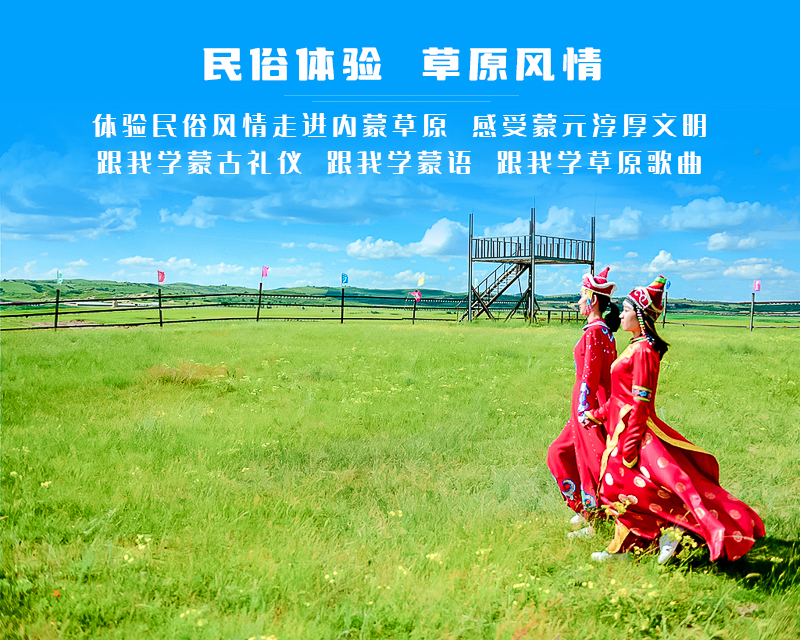 ★印象细图A7.jpg
