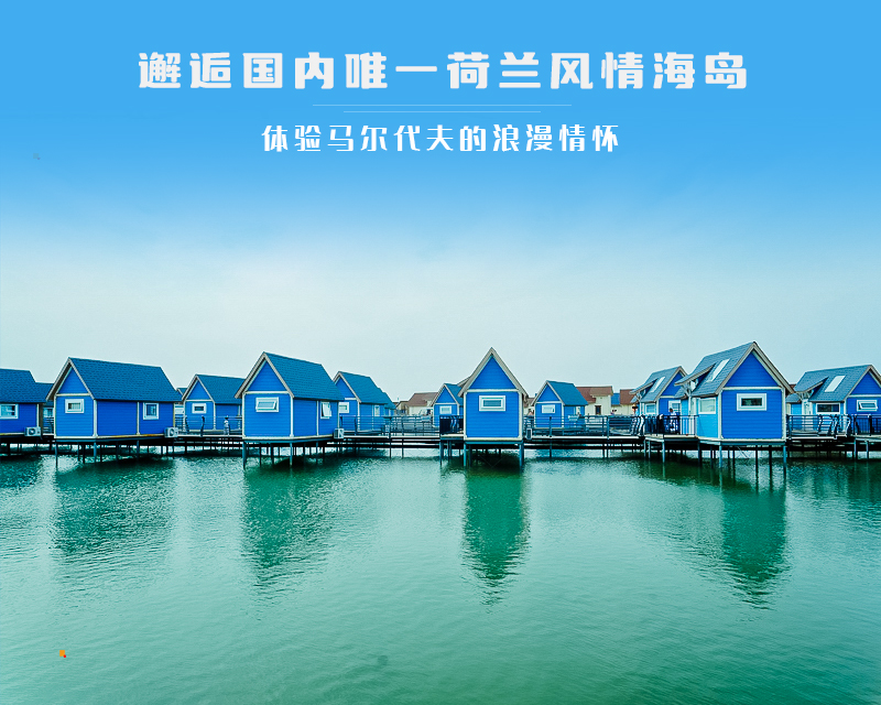 ★印象细图A2.jpg