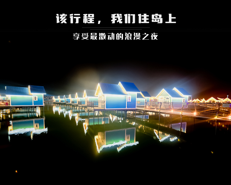 ★印象细图A3.jpg