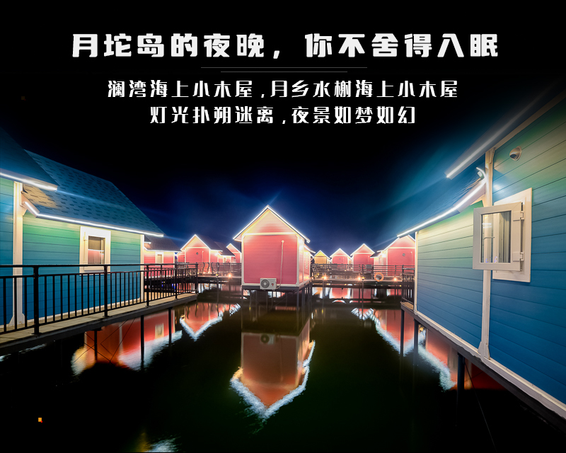 ★印象细图A4.jpg