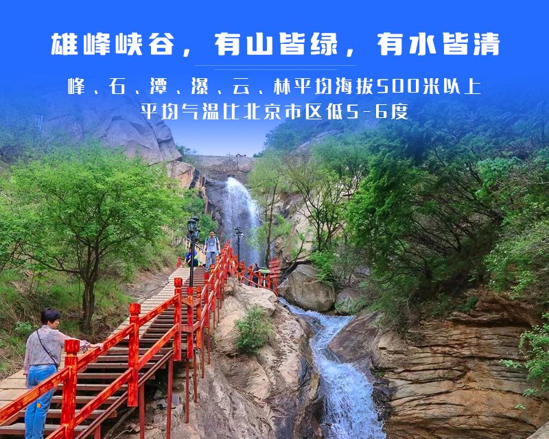 ★印象细图A5.jpg