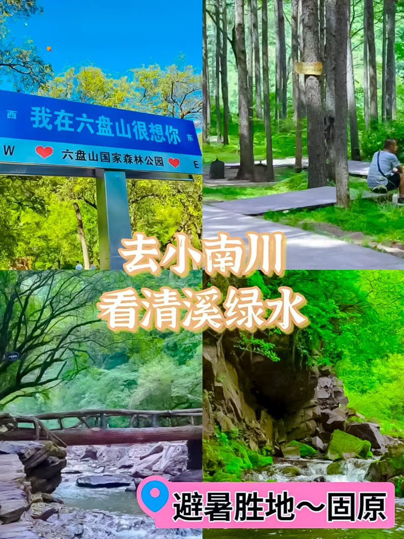 1040g34o3163of248gm0g5pf1ji719ad468s1d28!nd_dft_wlteh_webp_3.jpg