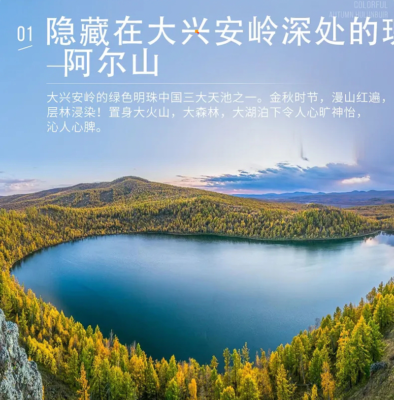 3d142a95ac76aafd213d9b670bcdbbc2-sz_354115.webp.jpg