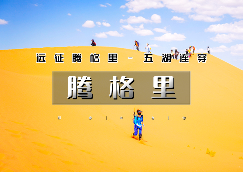 ▌▌印象头图.jpg