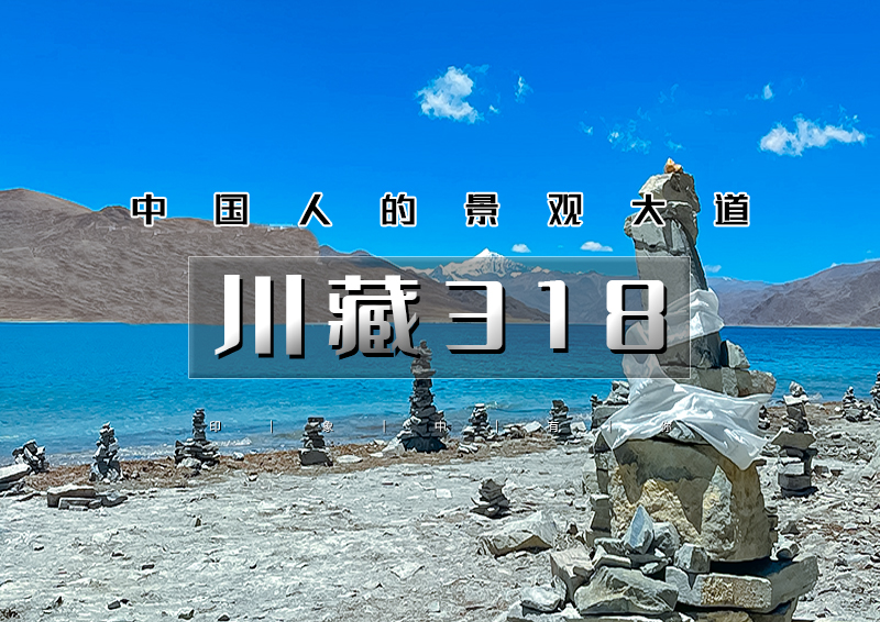 ▌▌印象头图.jpg