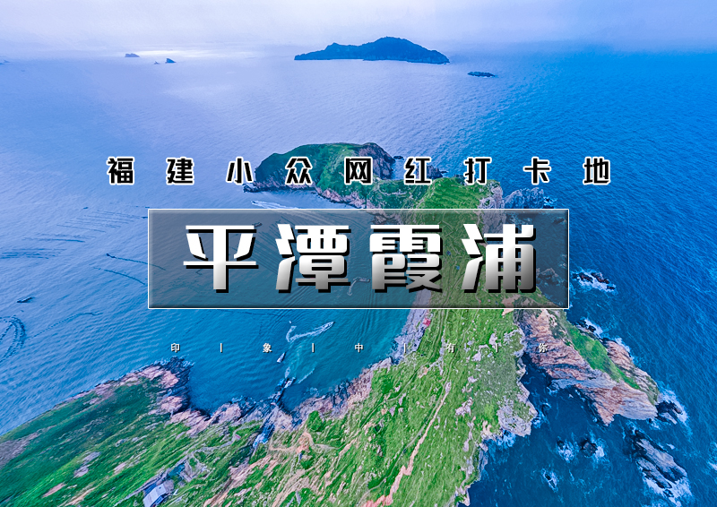 ▌▌印象头图.jpg