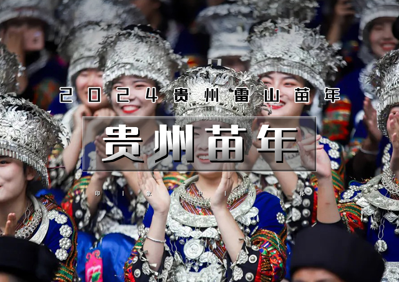▌▌印象头图.jpg