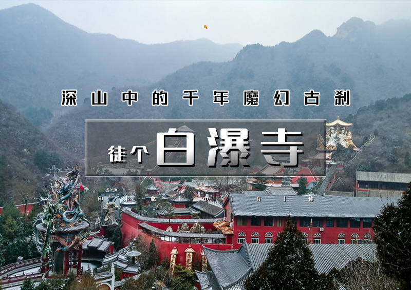 ▌▌印象头图.jpg