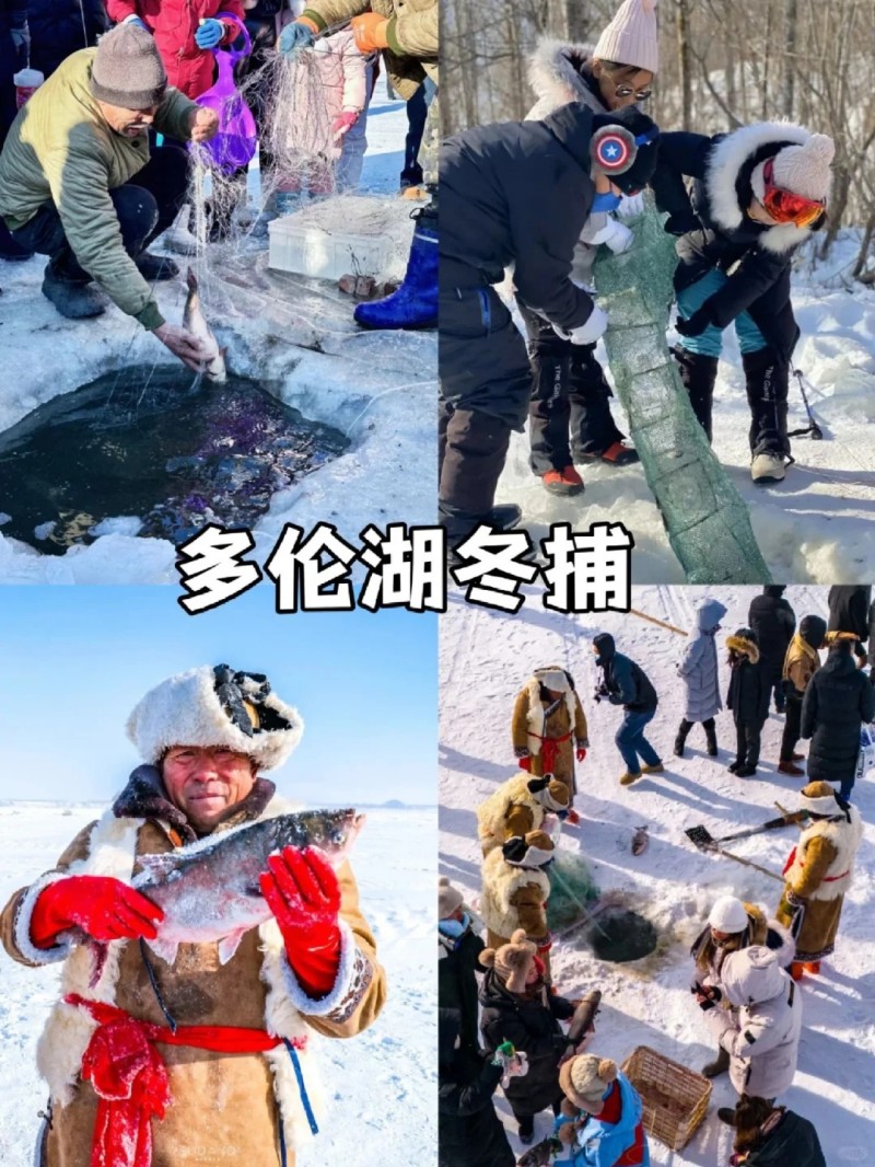 人生建议：冬天一定要来乌兰布统玩雪❄️_7_A好伴旅行_来自小红书网页版.jpg