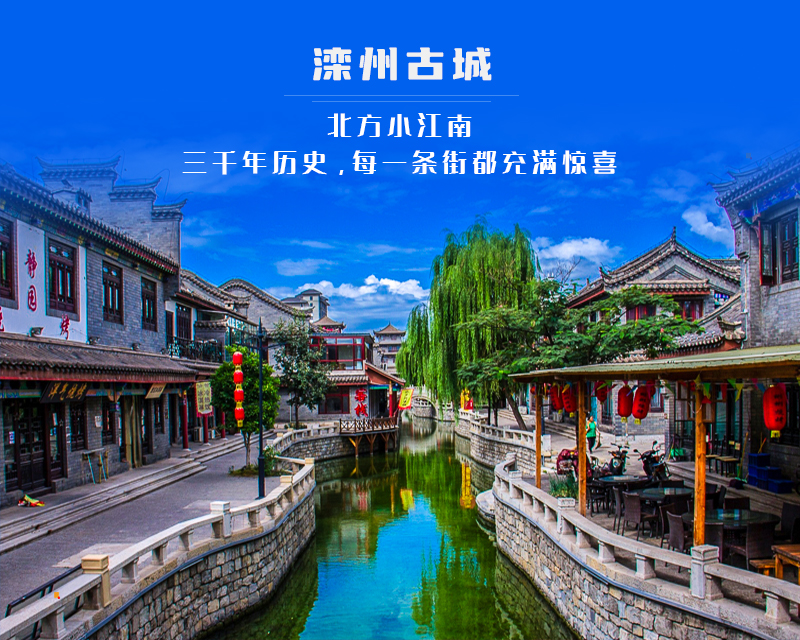 ★印象细图A2.jpg