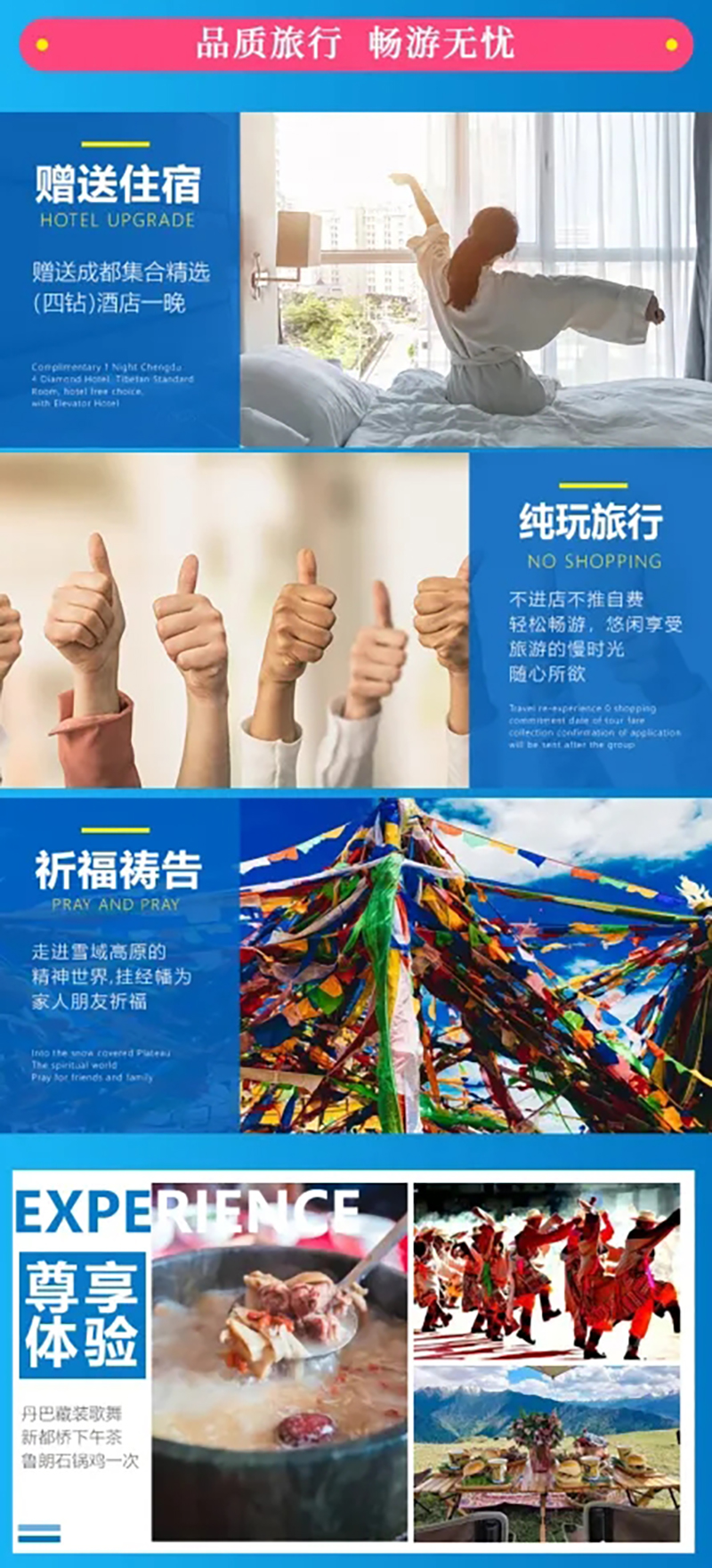 4e8751933ffdc5d0dc110f10d1712255-sz_657813.webp.jpg