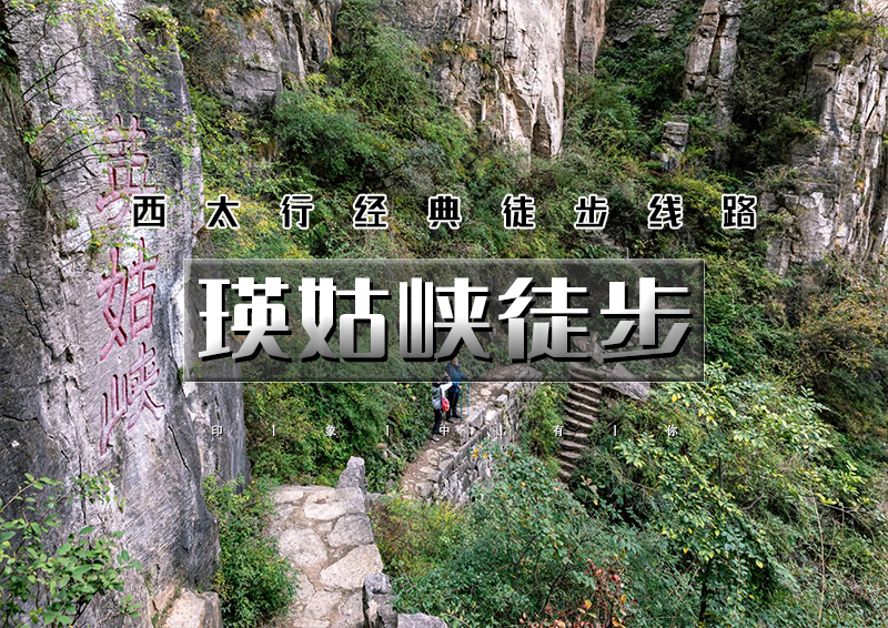 ▌▌印象头图.jpg