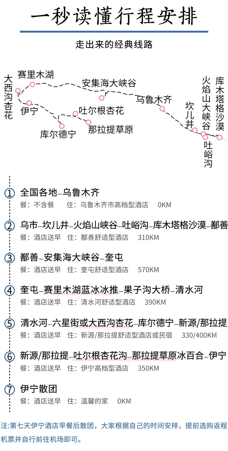 format,webp (4).jpg