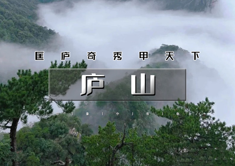 ▌▌印象头图.jpg