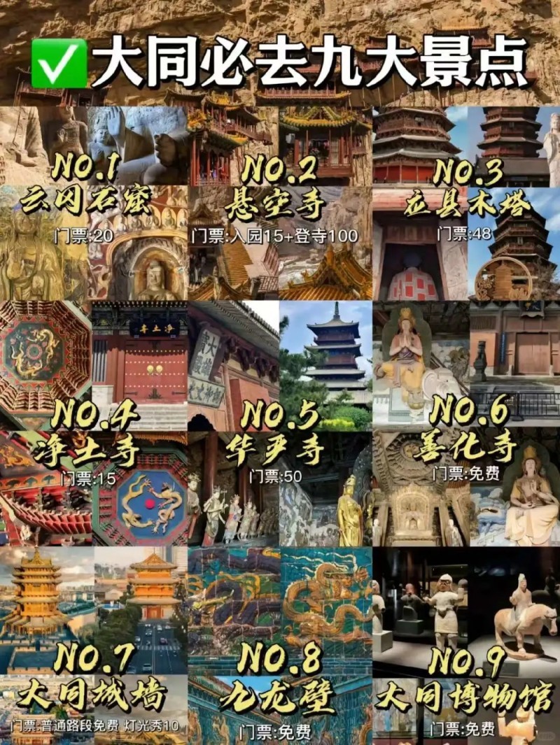 913.jpg