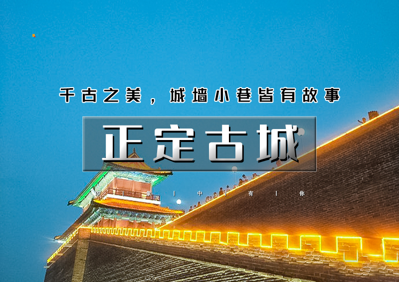 ▌▌印象头图.jpg