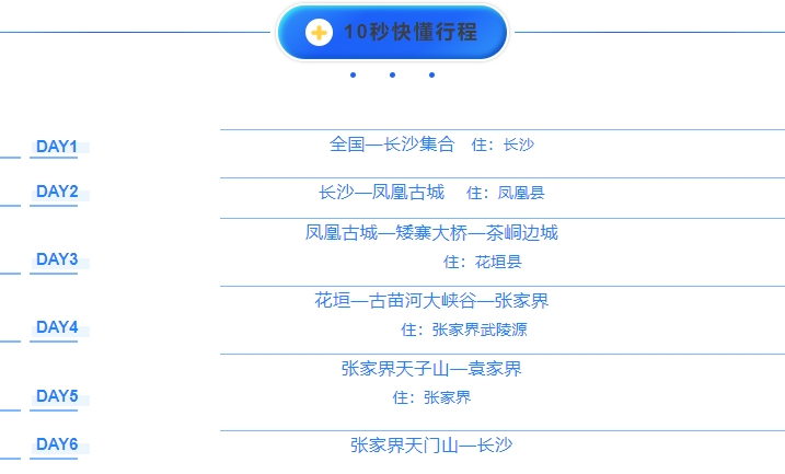 微信截图_20241011233755.jpg