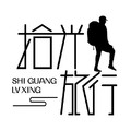 时光户外旅行网