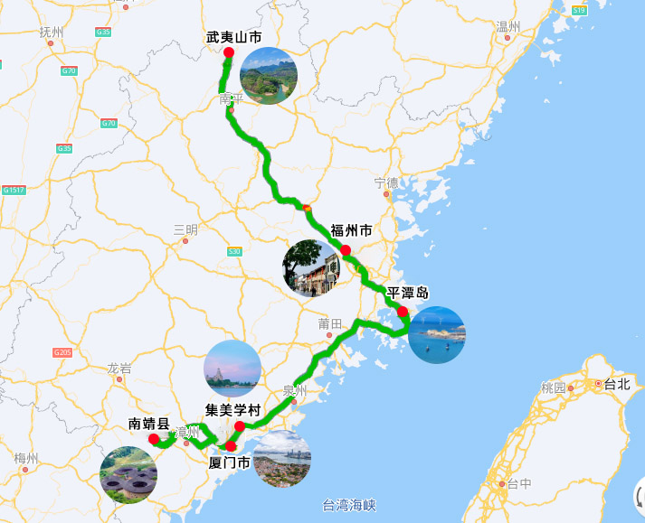 大理大发现福建.jpg
